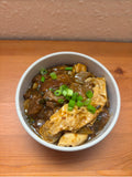枝竹柱侯燜羊肉 (2人份) | Braised Lamb Leg with Bean Curd Skins