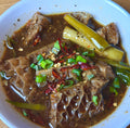 黑椒金錢肚 - Beef Honeycomb with Black Pepper Sauce